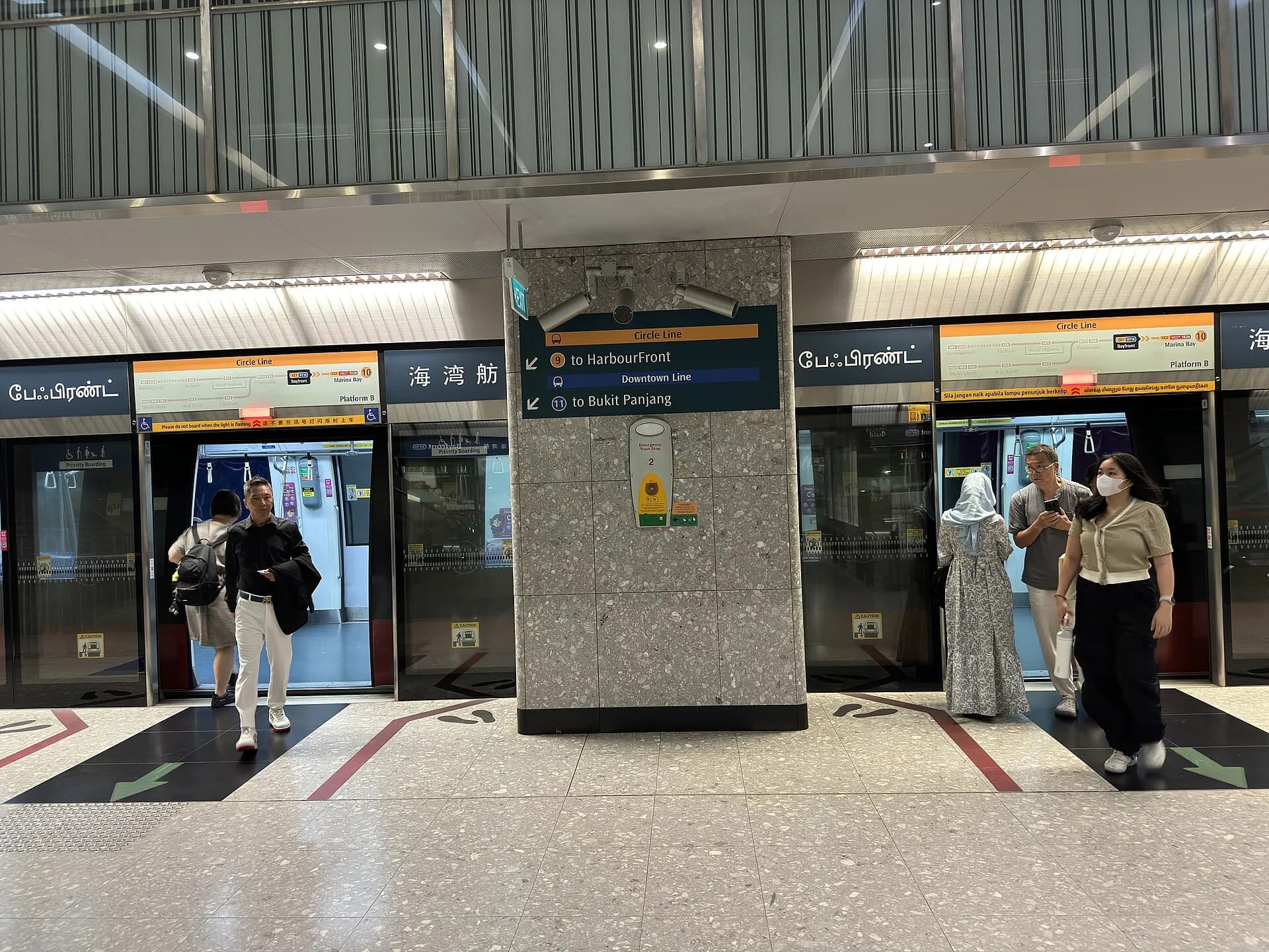 The Complete Guide to Singapore's MRT
